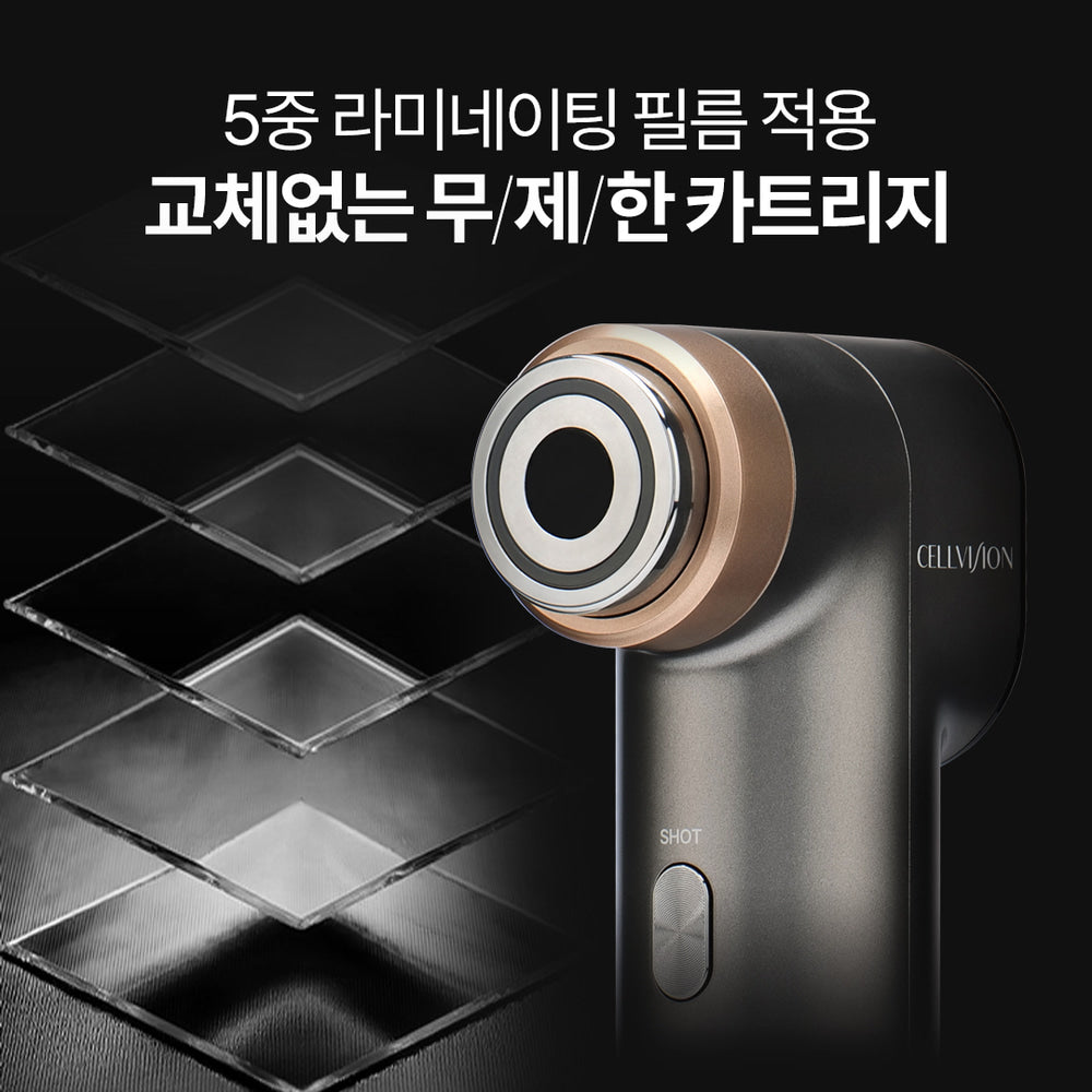 [CELLVISION] Serage Snow Gift Set + 1 PDRN Cream + 1 Mask Pack