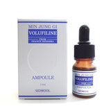 Sidmool Min Jung Gi Volufiline Ampoule 11ml