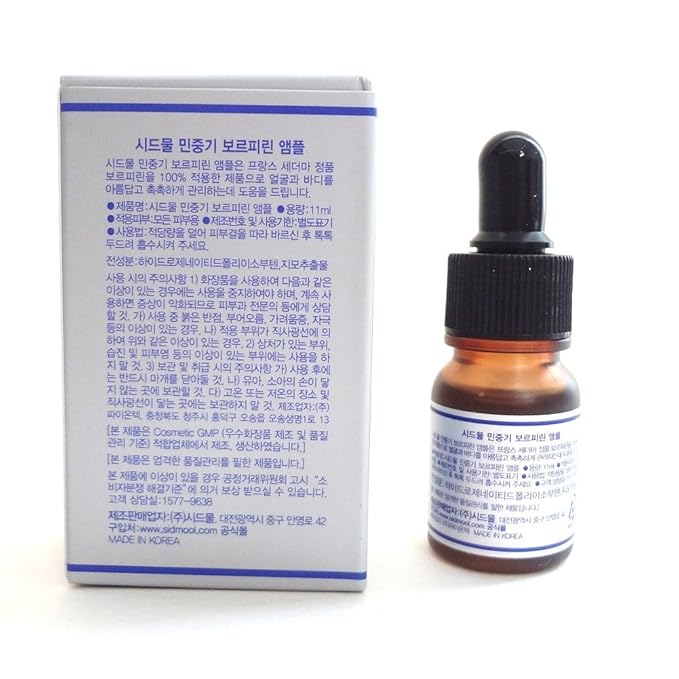 Sidmool Min Jung Gi Volufiline Ampoule 11ml