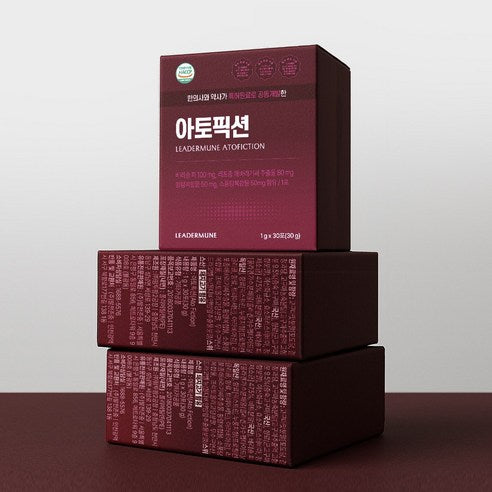 Leadermune Atofiction Verisol Solution,  30 doses