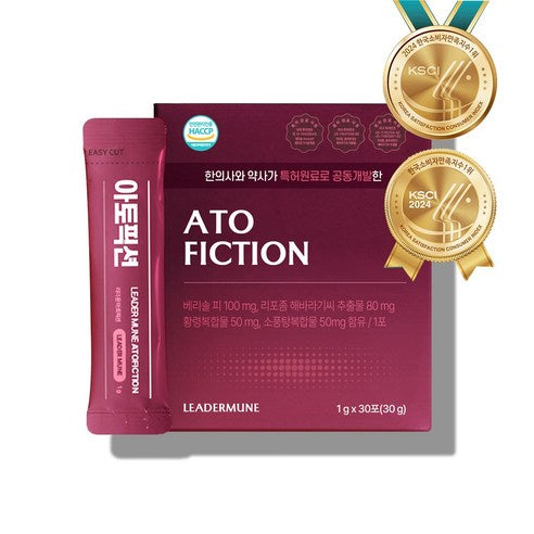 Leadermune Atofiction Verisol Solution,  30 doses