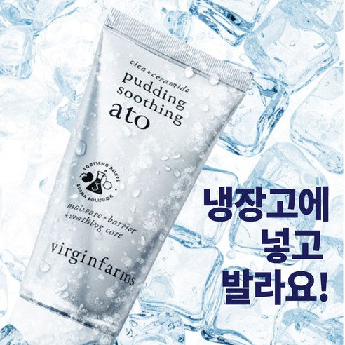 Virgin farms Ato Cream Ato Psoriasis Skin Heat Itching Trouble Cica Soothing Barrier Cream 70ml