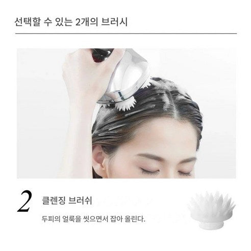 ReFa Grace Head Spa Scalp Massager Silver RF-GH2114B