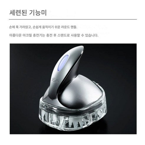 ReFa Grace Head Spa Scalp Massager Silver RF-GH2114B