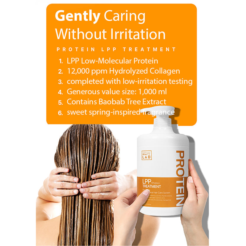 PARKJUN BEAUTYLAB LPP PROTEIN TREATMENT 1000 ml