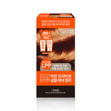 PARKJUN BEAUTYLAB PREMIUM SALON GRAY COVERAGE HAIR COLOR – 300ML LARGE SIZE LIGHT BROWN