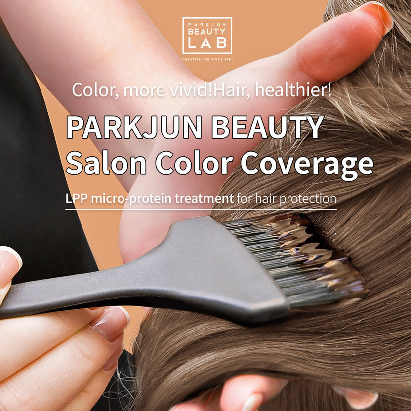 PARKJUN BEAUTYLAB PREMIUM SALON GRAY COVERAGE HAIR COLOR – 300ML LARGE SIZE LIGHT BROWN