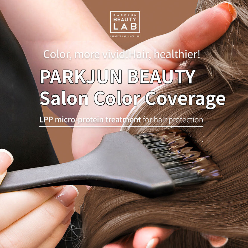 PARKJUN BEAUTYLAB PREMIUM SALON GRAY COVERAGE HAIR COLOR – 300ML LARGE SIZE NATURAL BROWN