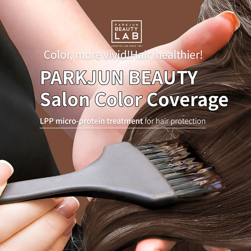 PARKJUN BEAUTYLAB PREMIUM SALON GRAY COVERAGE HAIR COLOR – 300ML LARGE SIZE DARK BROWN