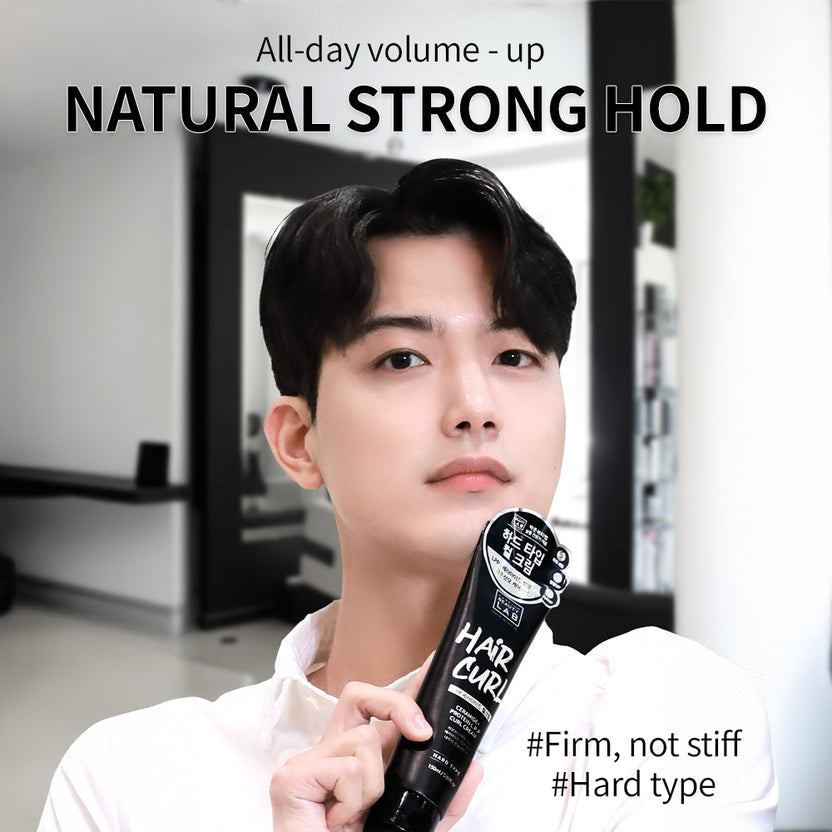 PARKJUN BEAUTILAB LPP CERAMIDE HARD CURL CREAM