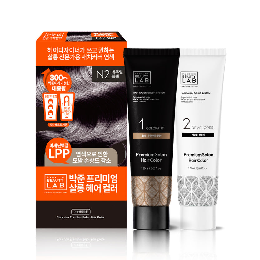 PARKJUN BEAUTYLAB PREMIUM SALON GRAY COVERAGE HAIR COLOR – 300ML LARGE SIZE NATURAL BLACK