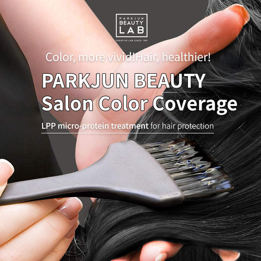 PARKJUN BEAUTYLAB PREMIUM SALON GRAY COVERAGE HAIR COLOR – 300ML LARGE SIZE NATURAL BLACK