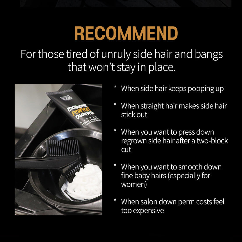PARKJUN BEAUTYLAB EXTREME PERFECT DOWN PERM