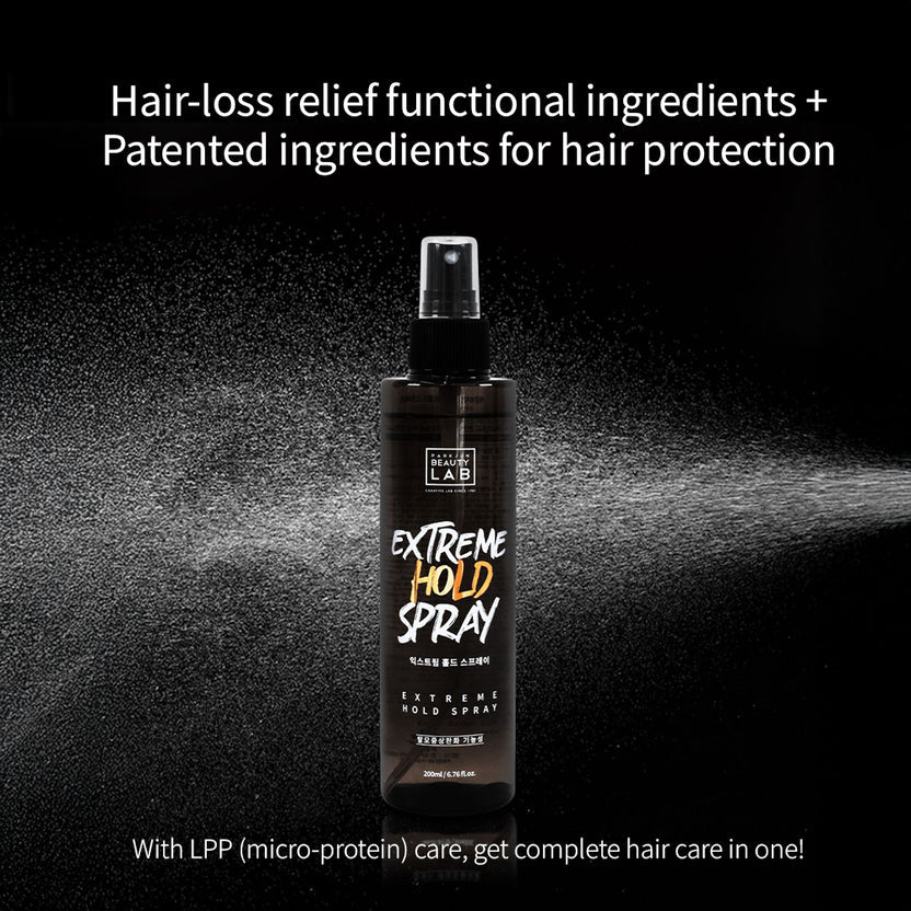 PARKJUN BEAUTYLAB EXTREME HOLD SPRAY