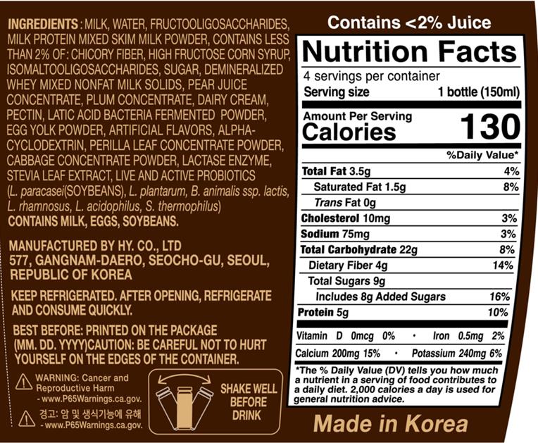 Hy Probiotics Dairy Drink Will Original (Pear Flavor) *4 Bottles