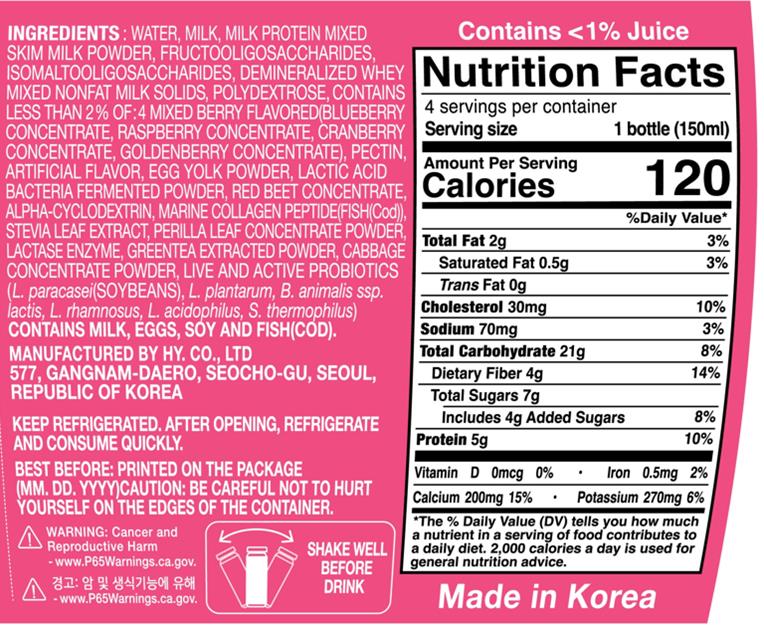 Hy Probiotics Dairy Drink Will Original (Low Fat) *4 Bottles