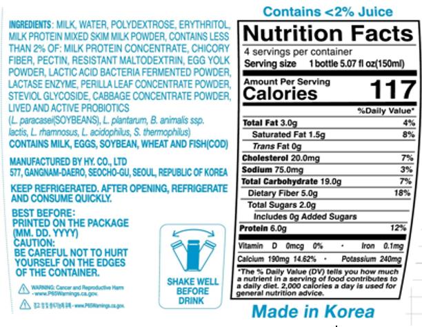 Hy Probiotics Dairy Drink Will Original (Plain) *4 Bottles