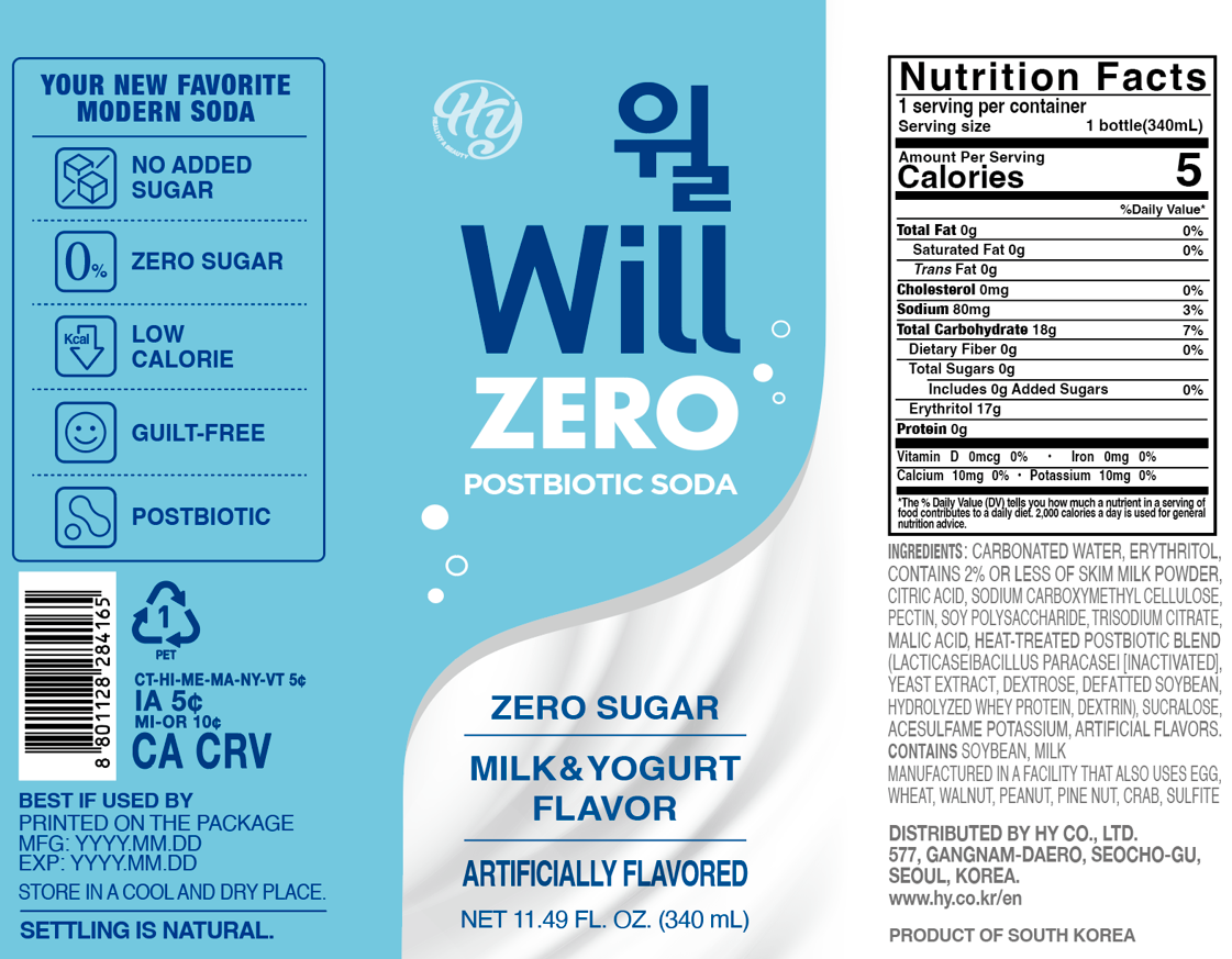 Hy Postbiotic Soda Will Zero - Zero Suger! *24 Bottles