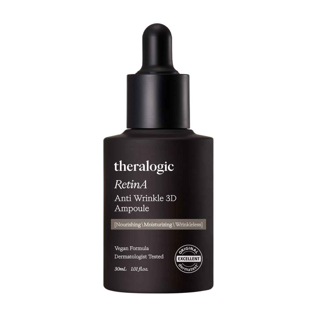 RetinA Anti Wrinkle 3D Ampoule