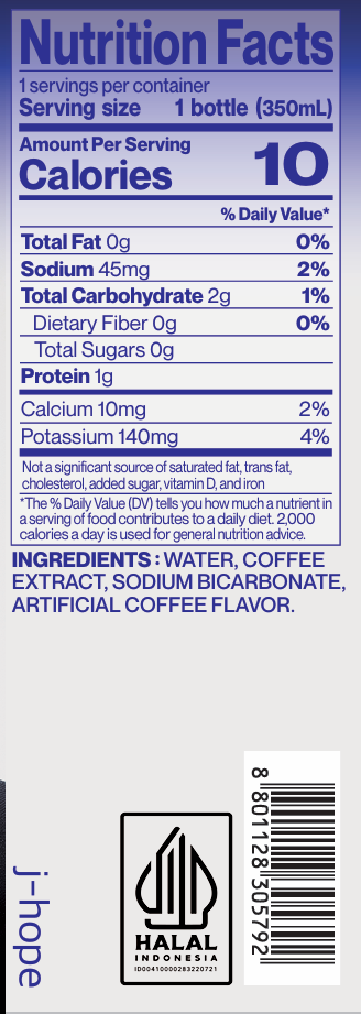 BTS Hot Brew Coffee (Americano) x 24 Bottles.