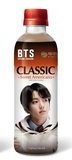 BTS Hot Brew Coffee (Sweet Americano) x 24 Bottles