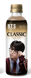 BTS Hot Brew Coffee (Café Latte) x 24 Bottles