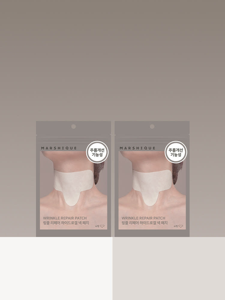 Marsik Wrinkle Repair Hydrogel Neck Patch 4 Sheets X 2 - Collagen Patch, Neck Wrinkle Patch, Neck Mask, Horizontal Neck Wrinkles, Vertical Neck Wrinkles