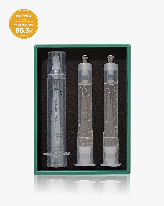 VELY VELY Prestige Collagen Age Ampoule