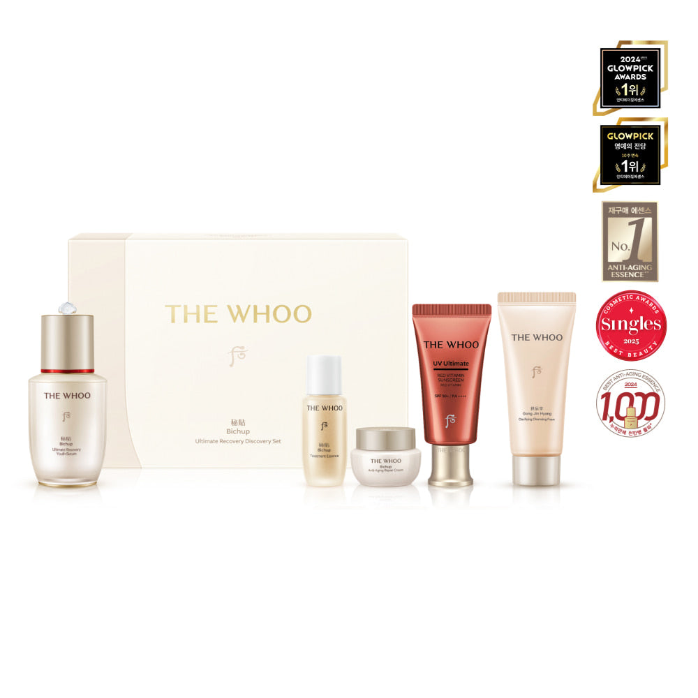 THE WHOO [Kim Ji-won Pick]  Bichup Self-Growing Essence Discovery Set
