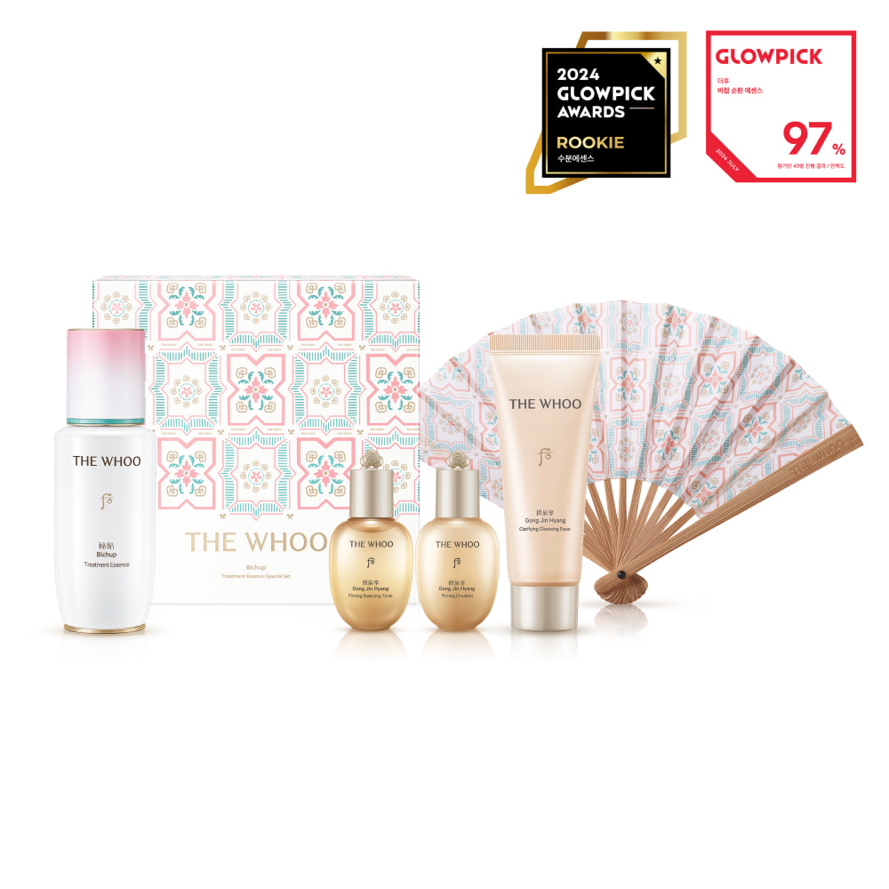 THE WHOO Secret Circulation Essence 50ml Single Set