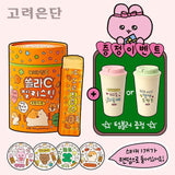 Korea Eundan Cho Goshim Vitamin C Solar-C Jelly Stick (30 sticks) + Cho Goshim Tumbler