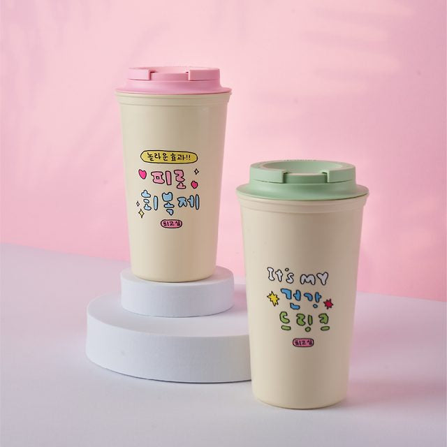Korea Eundan Cho Goshim Vitamin C Solar-C Jelly Stick (30 sticks) + Cho Goshim Tumbler