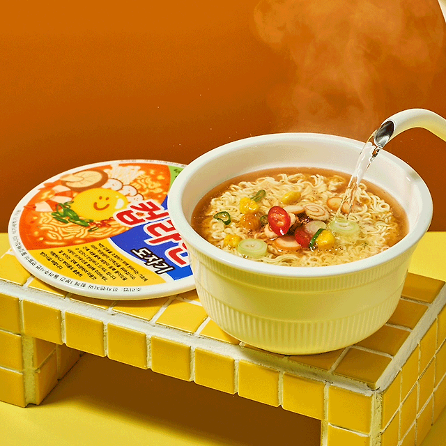 Yidonhwa Cup Ramen Ceramic Yukgaejang Color 1-Person Set