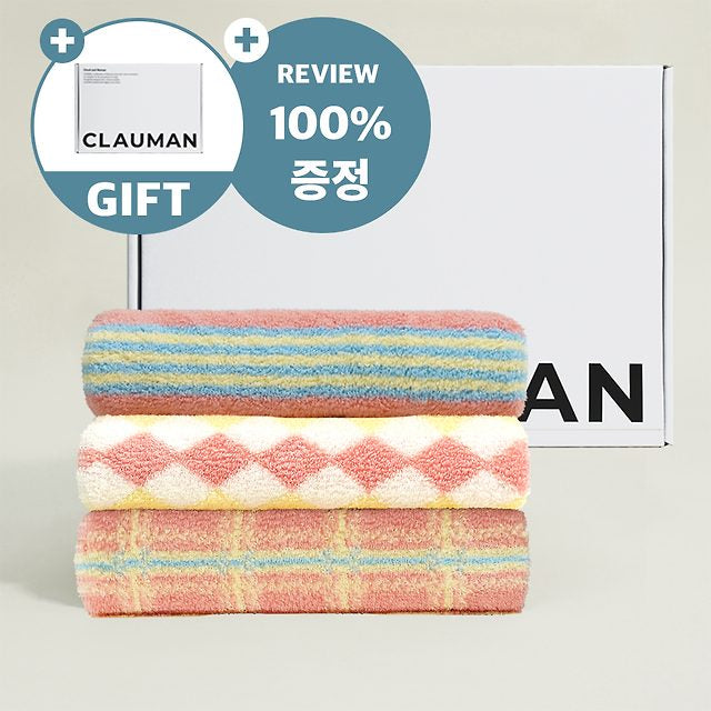 200g Heavy Summer Emotion Gift Set Return Gift Clauman 1981 Exclusive Towel