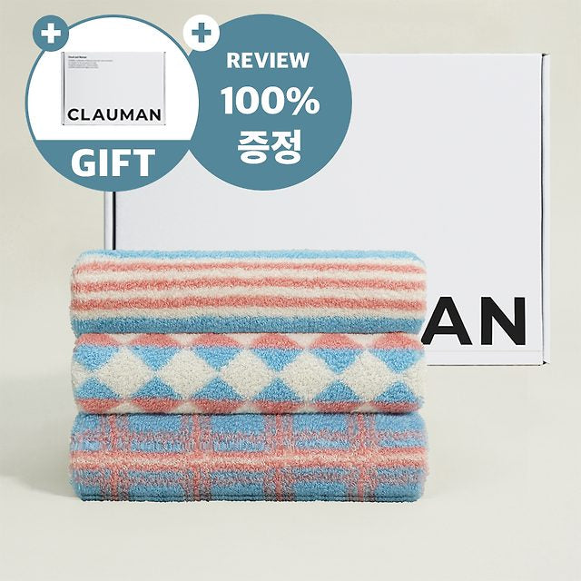 200g Heavy Summer Emotion Gift Set Return Gift Clauman 1981 Exclusive Towel