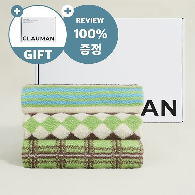 200g Heavy Summer Emotion Gift Set Return Gift Clauman 1981 Exclusive Towel