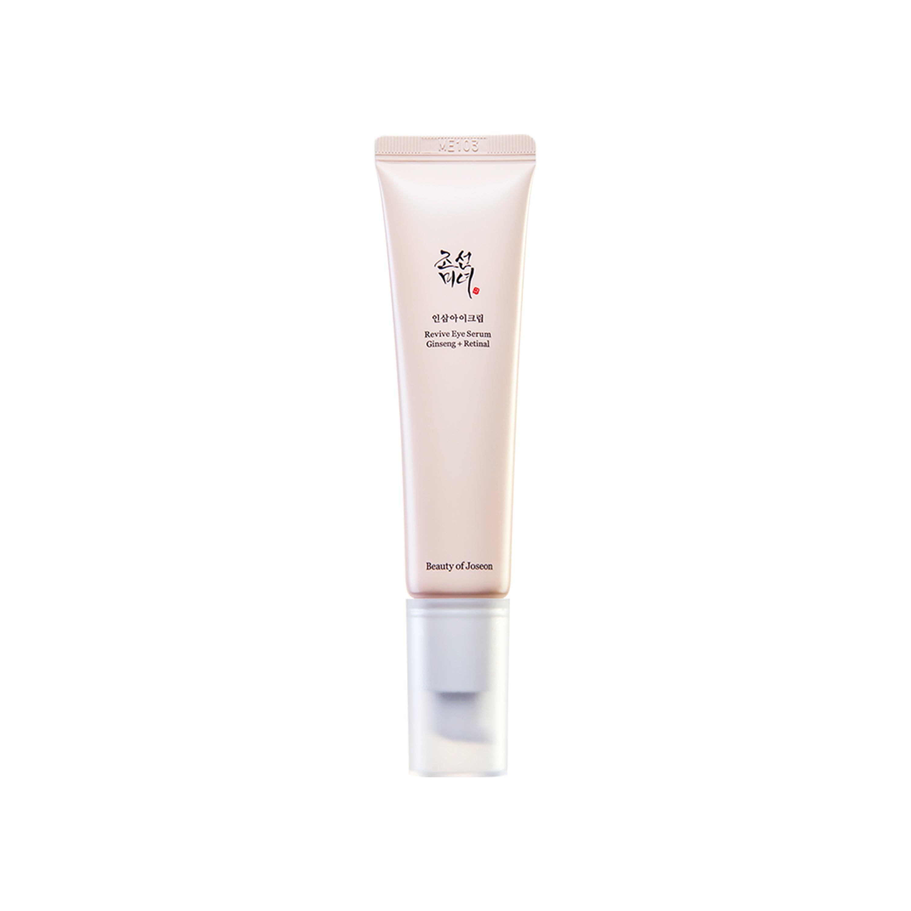 [BULK DEALS] Beauty of Joseon. Revive Eye Cream Ginseng + Retinal 30ml - 120 Units