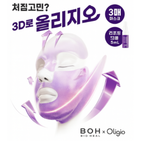 IMG_6133_15f6dc91-70ab-48cd-9f86-14edaea1f082.png
