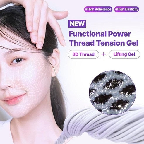 [BIOHEAL BOH] Probioderm 3D Lifting Gel Mask (3 sheets) + 3D Lifting Ampoule (5ml) as a gift