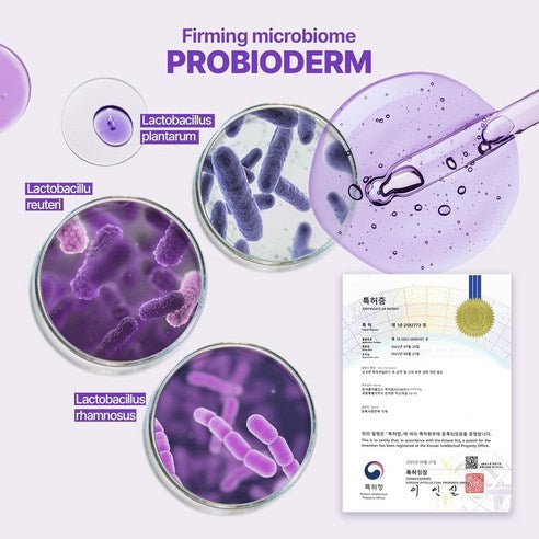 [BIOHEAL BOH] Probioderm 3D Lifting Gel Mask (3 sheets) + 3D Lifting Ampoule (5ml) as a gift