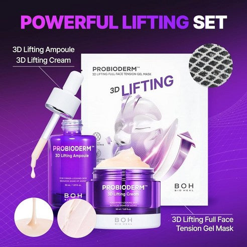 [BIOHEAL BOH] Probioderm 3D Lifting Gel Mask (3 sheets) + 3D Lifting Ampoule (5ml) as a gift