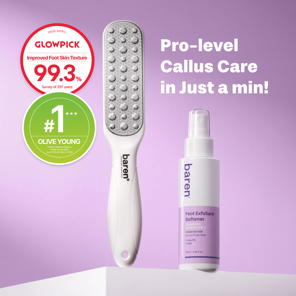 [BAREN] Foot Softener At-home Kit: Foot File & Callus Softener Spray