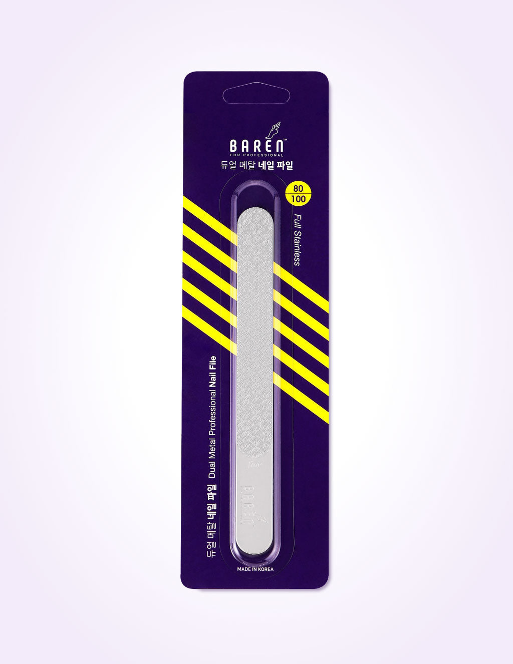 [BAREN] Double Sided Stainless Steel Nail File for Gel Nails
