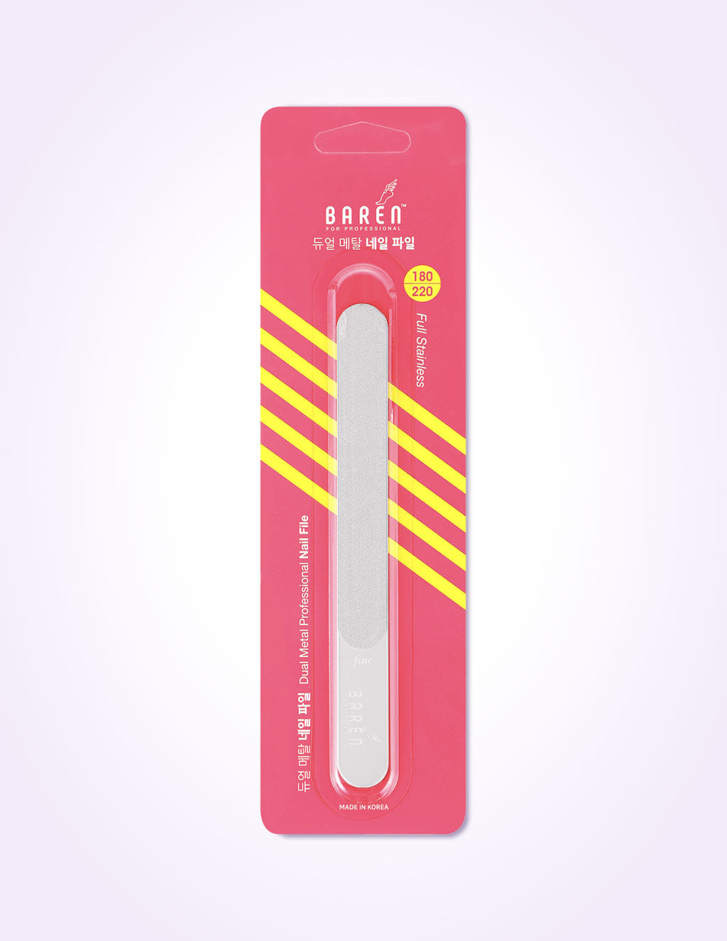 [BAREN] Double Sided Stainless Steel Nail File for Natural Nails