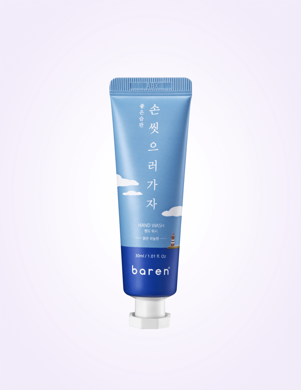 [BAREN] Foaming Hand Wash for Travel, Clear Sky Scent 30ml