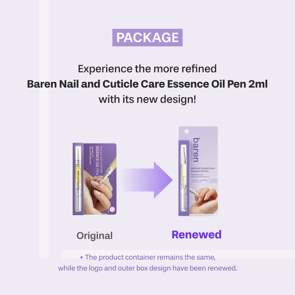 [BAREN] Nail & Cuticle Care Essence Oil Pen, 2ml