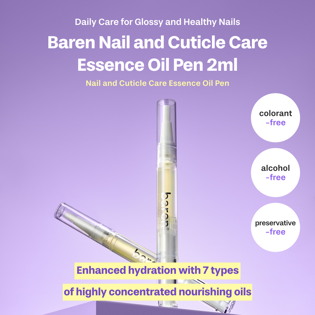 [BAREN] Nail & Cuticle Care Essence Oil Pen, 2ml
