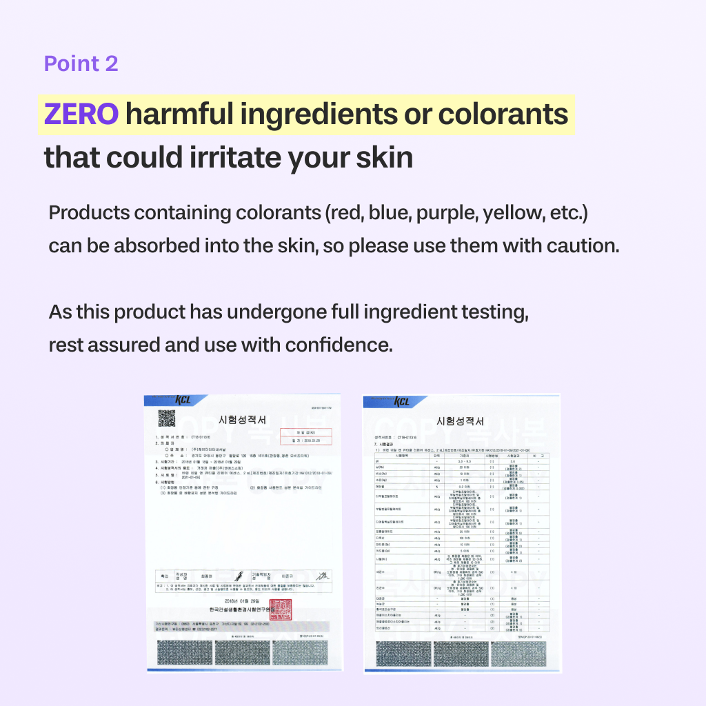 [BAREN] Nail & Cuticle Care Essence Oil Pen, 2ml