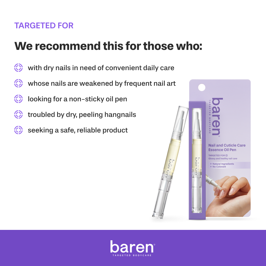 [BAREN] Nail & Cuticle Care Essence Oil Pen, 2ml