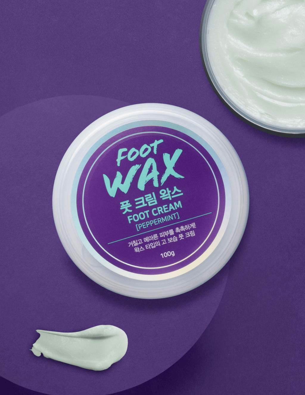 [BAREN] Peppermint Cooling Intensive Foot Cream, 100ml